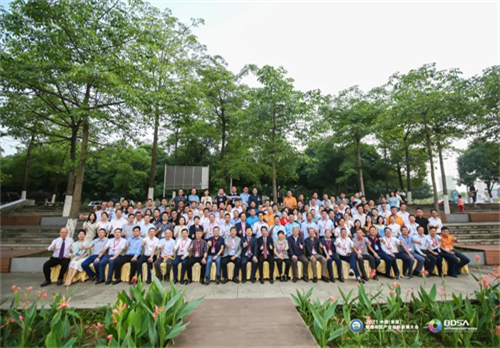 屏联生万物，智显创未来 ——《2021中国(来宾)智慧商显系统产业创新发展大会》圆满落幕