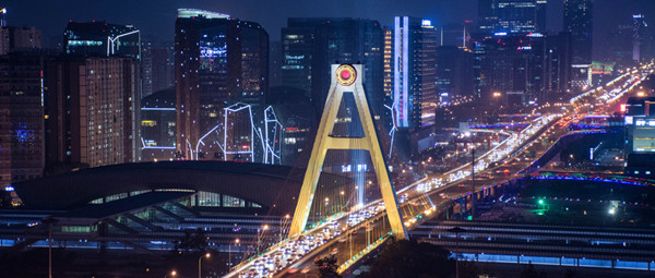 摄图网_500717046_wx_成都繁华都市夜景（企业商用）.jpg