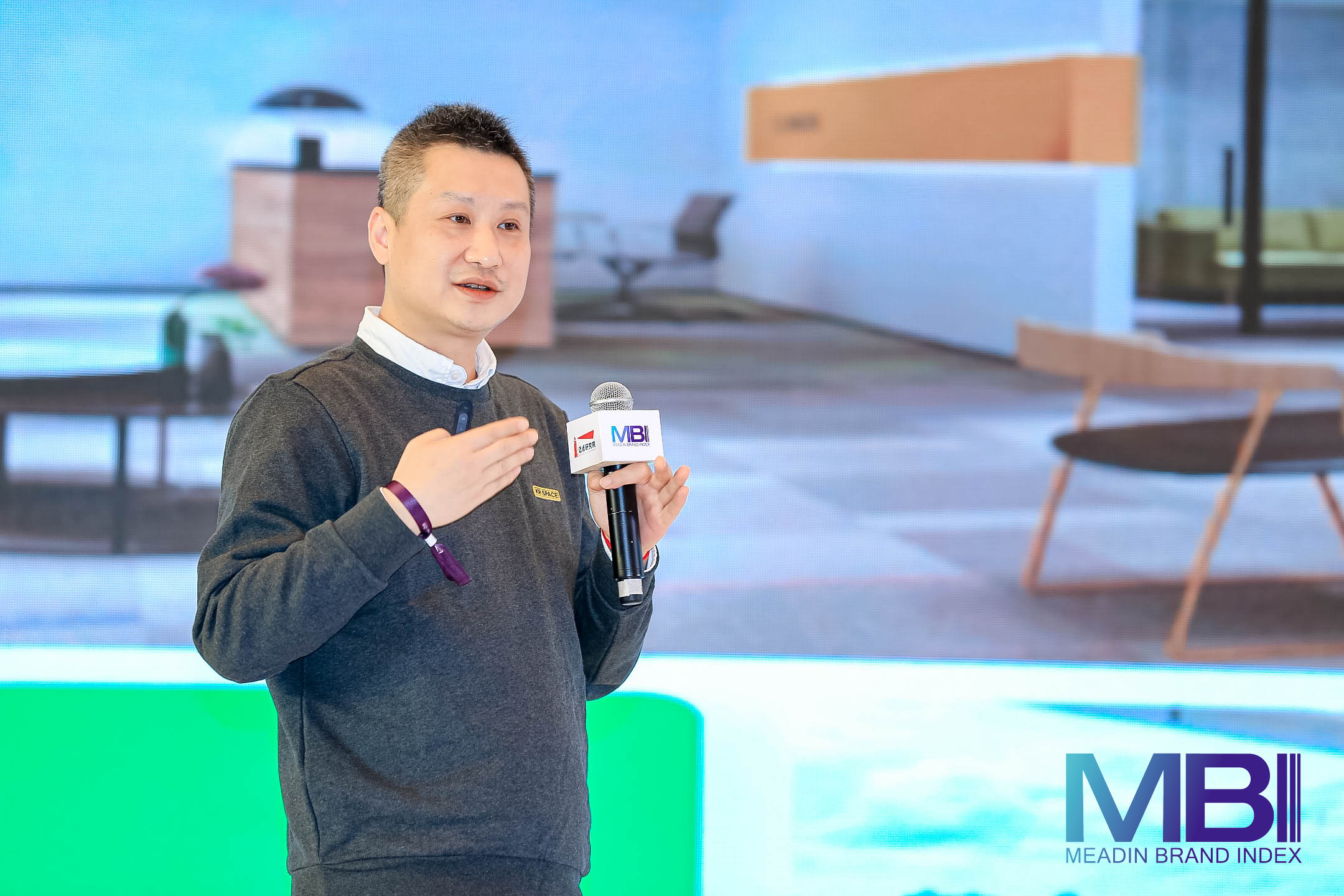 氪空间王雪泉：灵活办公激发商办升级新动能