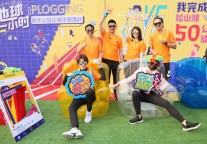 2030 年我国独居人口数将达到 1.5~2 亿，独居率超过 30%