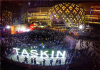 联名潮流地标  山水S酒店·长沙红星德思勤广场店母亲节上线三重礼遇