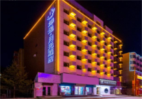 坤逸酒店| 开启一座城的正确方式