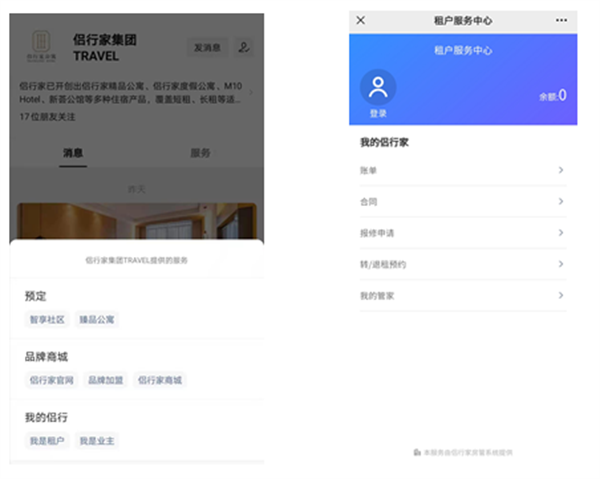 微信截图_20210526161726.png