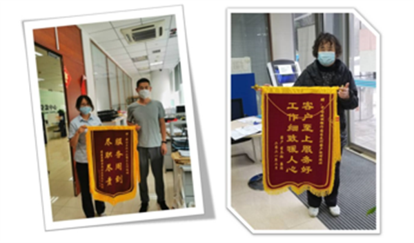 微信截图_20210702141537.png