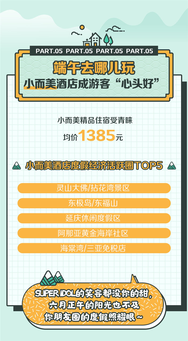 5.png