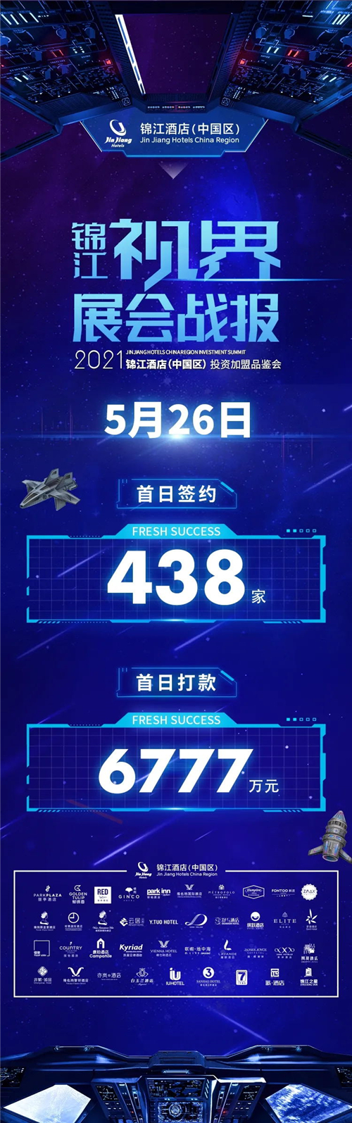 21(1)_看图王.web.jpg