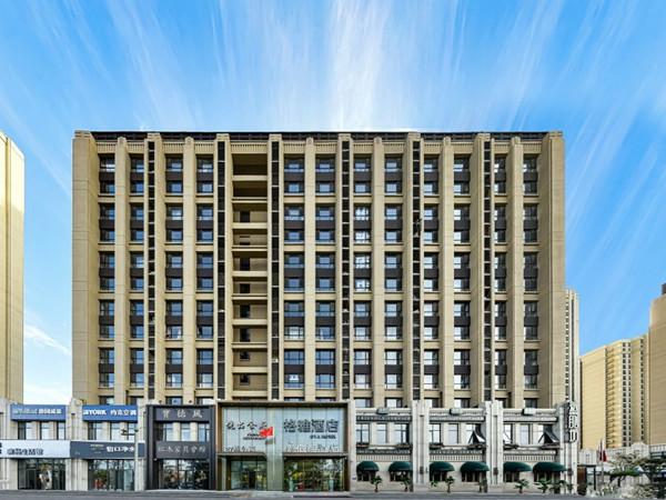 格雅廊坊艺术大道市民服务中心大兴国际机场酒店 外立面.jpg