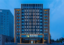 商务酒店如何跑出后疫情加速度？