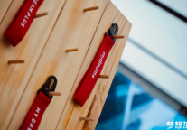 “凤鸣企业”系列活动走进梦想加，办公空间资源对接沙龙落地