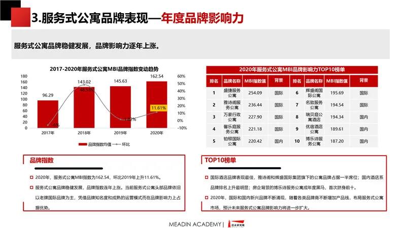 微信图片_20210419093703.jpg