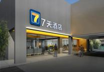 挑战与机遇并存的时代，酒店如何演绎“品质进化论”？