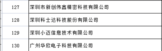 图片9.png