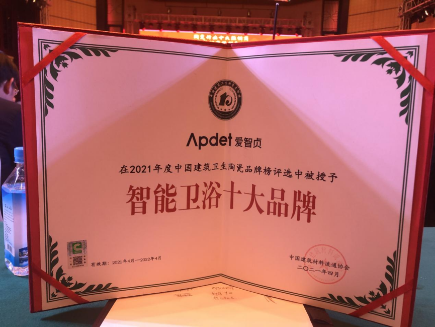 五金卫浴品牌排行_建材五金:十大知名卫浴品牌,超详细的选品指南,总有一款适合你