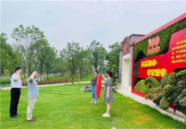 “百年征程，百年初心”