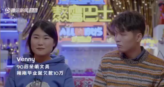 碧家 X 简知《姐姐的第二课堂》开课啦!——理财也是理生活