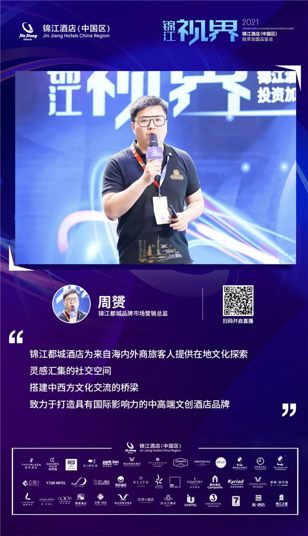 微信图片_20210529133631.jpg