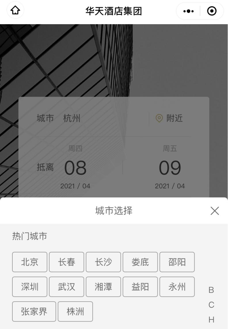 微信图片_20210416085618.png