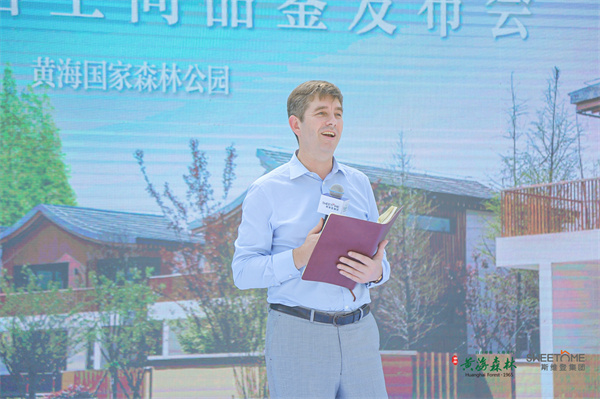 微信图片_20210602155742.jpg