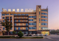 泰州靖江格美酒店，与您共享美食美景