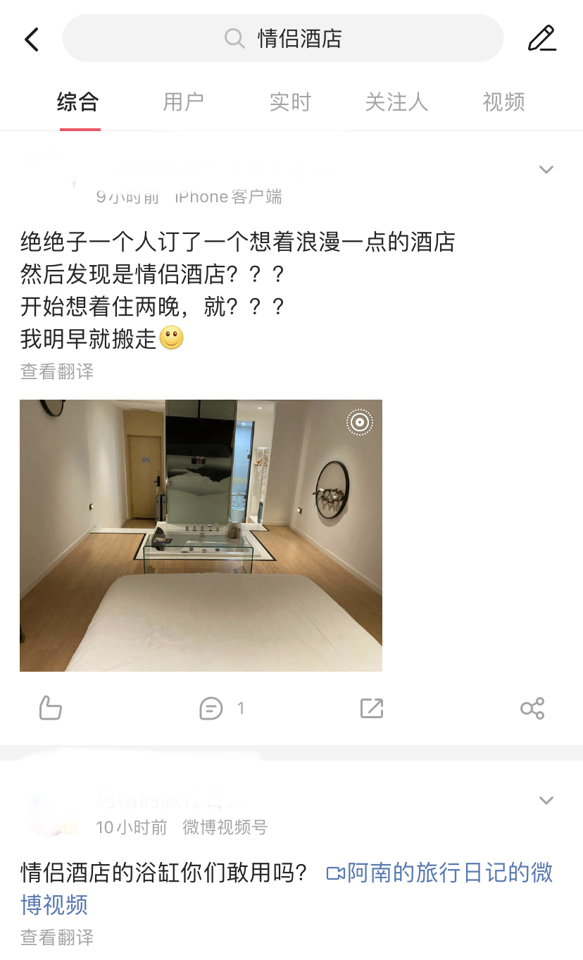 微信图片_20210520094856.png