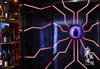 侣行家公寓[東家酒馆]520与TA来场醉心告白局