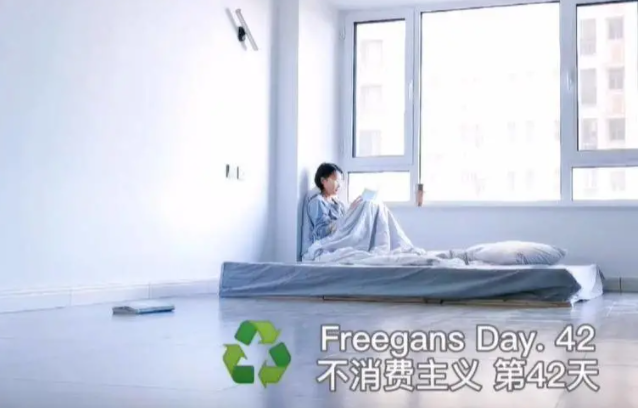碧家 X 简知《姐姐的第二课堂》开课啦!——理财也是理生活