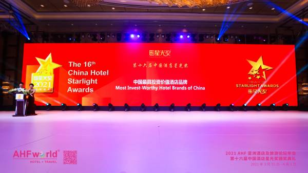 WPS图片-修改尺寸.jpg