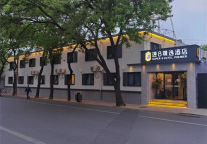 速8精选推荐 | 永乐大钟，威动北京