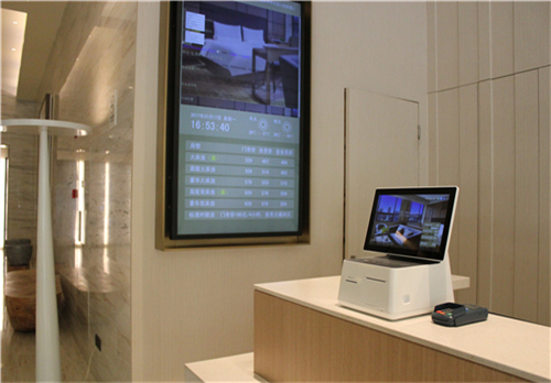 华住集团五一假期表现赶超疫情前，4800余家店出租率破100%
