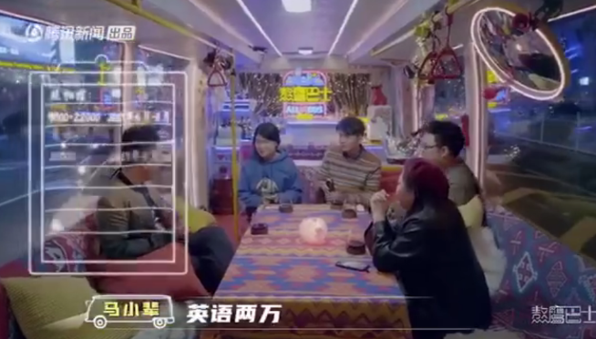 碧家 X 简知《姐姐的第二课堂》开课啦!——理财也是理生活