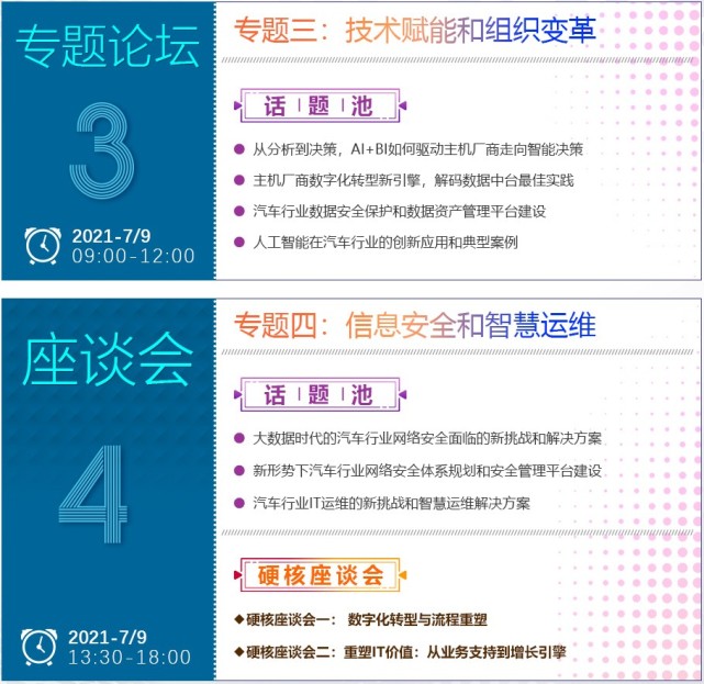 点击进入看图评论