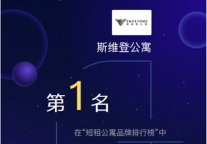 连续60个月蝉联MBI品牌指数榜首 为什么是TA？