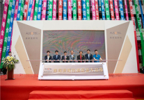 海滨之城，扬帆起航 | 雅阁酒店天津新项目璀璨亮相