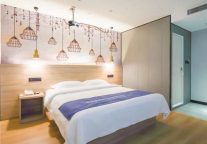 易佰酒店系易佰良品芜湖高新区大学城店，诚意相待