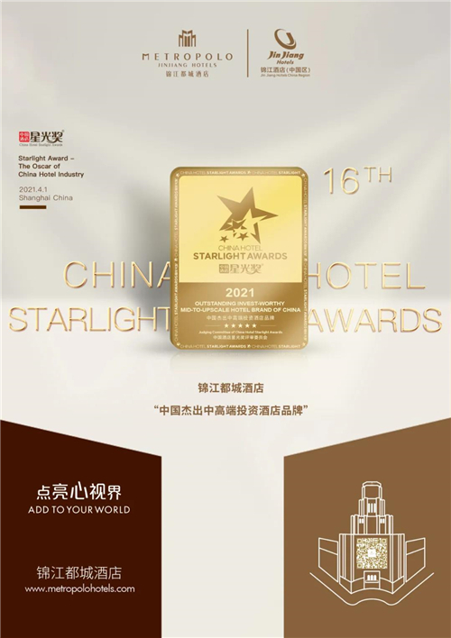微信图片_20210512155146.jpg