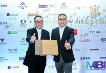 产品优化永不止步 base佰舍打造国潮服务式公寓