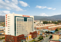 终于来了！维也纳酒店云南临沧新亚太时代广场店开业啦