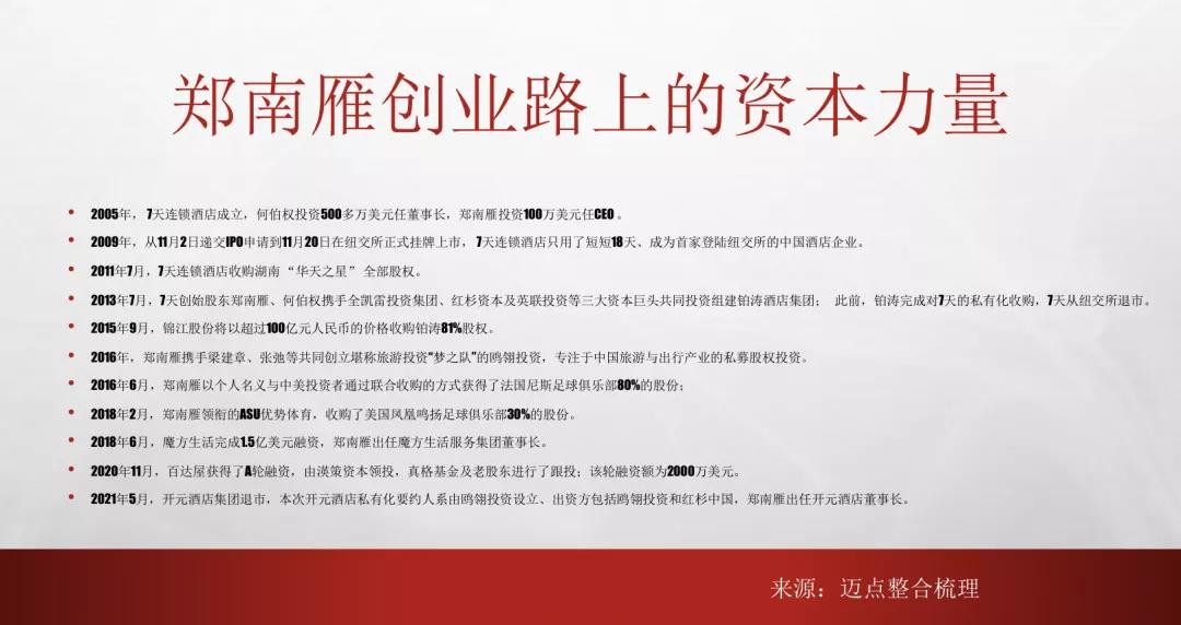 微信图片_20210525094601.jpg