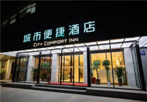 “疫”去春来，东呈各品牌酒店在河南业绩飙红