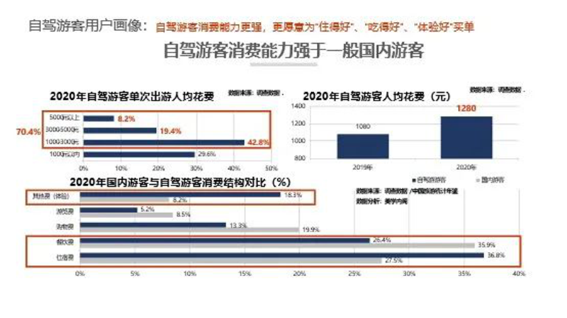 微信图片_20210604110617.png