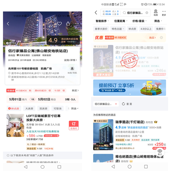 微信截图_20210427135403.png