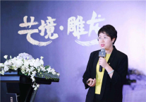 艺龙酒店首家旗舰店开业，打造互联网住宿品牌新样本