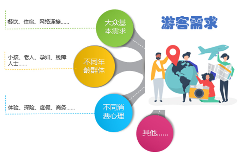 微信图片_20210629170850.png