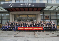 焕新启程  2021年中青旅酒店品质培训在山水S•武汉光谷店圆满收官