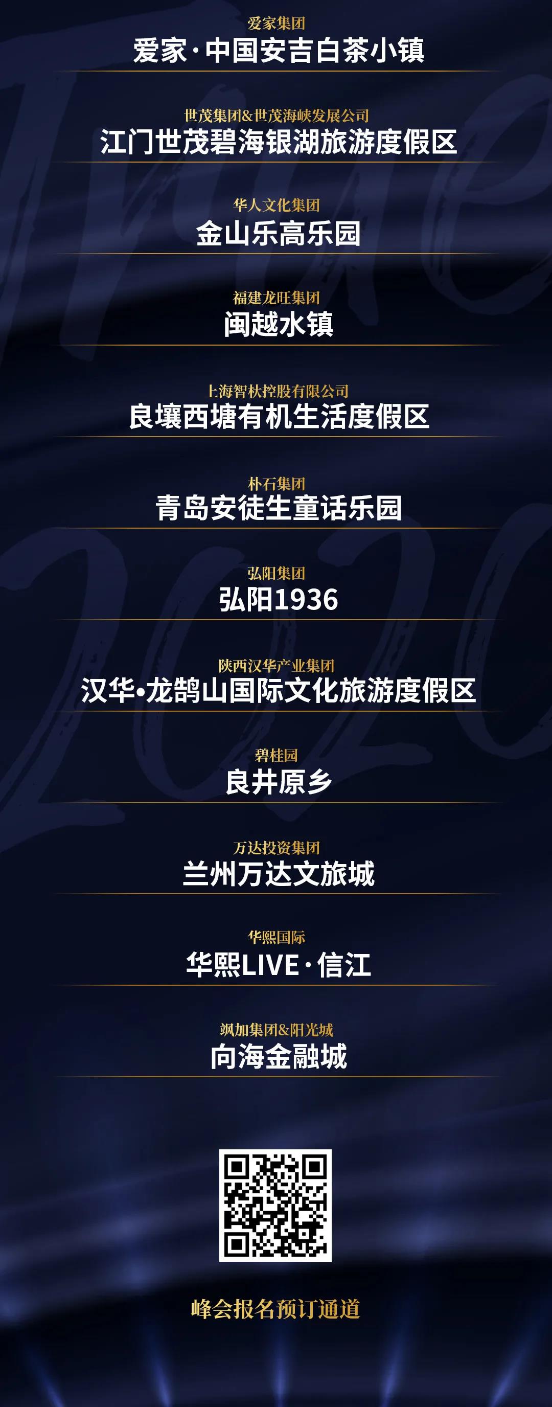 微信图片_20210628100534.jpg 微信图片_20210628100534.jpg