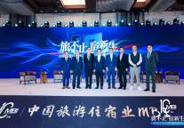 聚焦品牌与业主，旧土壤怎么开出新的花？