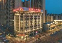 安徽省滁州市格林东方酒店，带你走进江淮福地