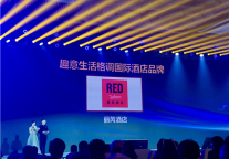 丽芮酒店深度解读｜如何精准阻击生活方式类酒店蓝海？