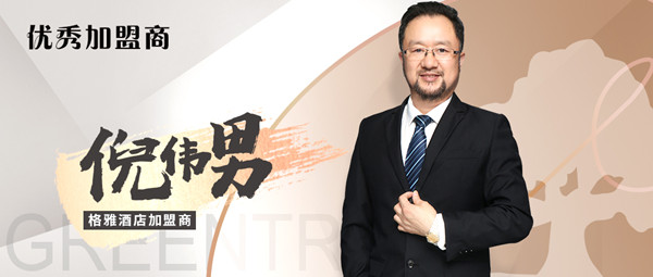 微信图片_20210514180100.jpg