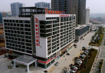 来金寨县格林东方酒店，与美景撞个满怀